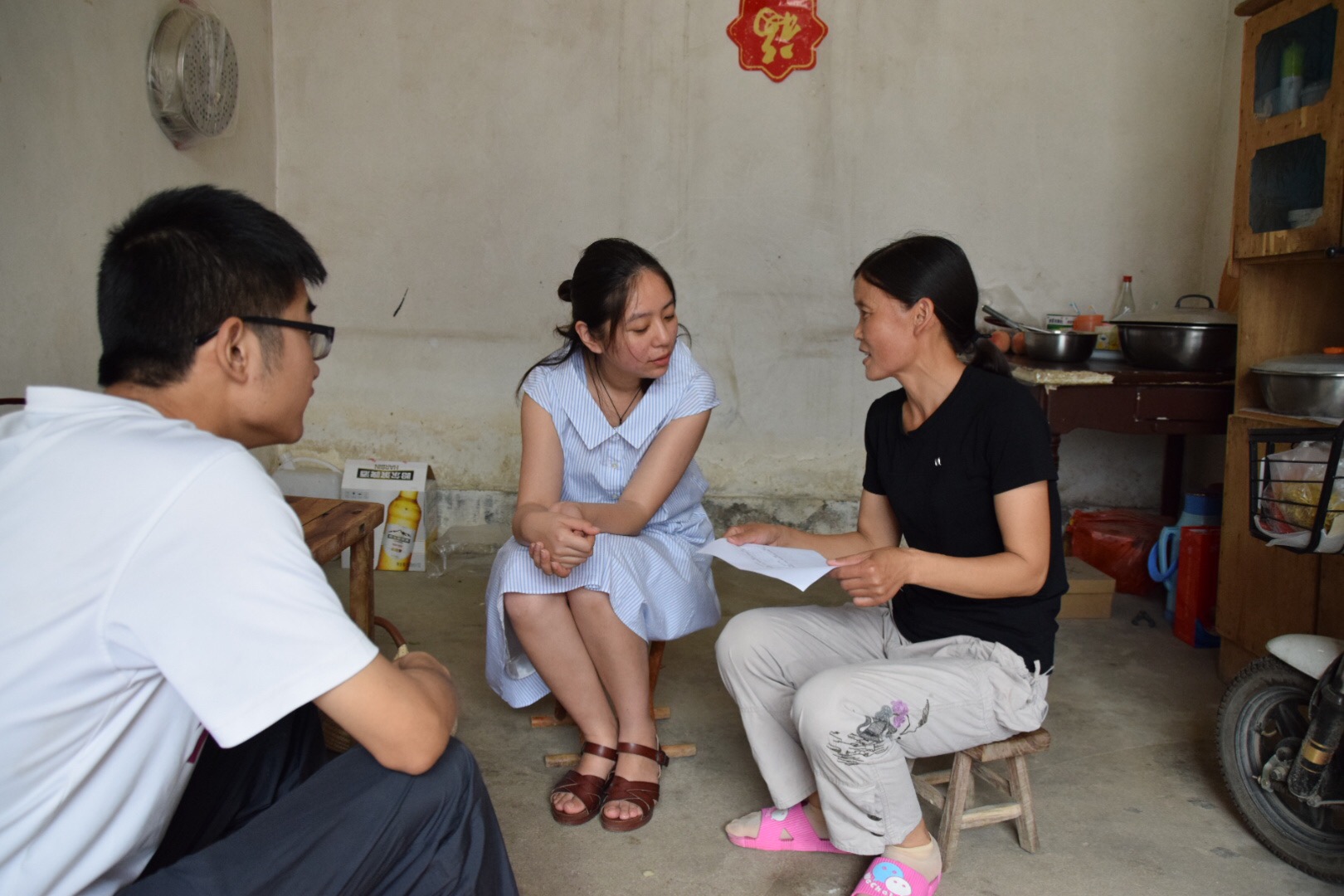 江南大学家庭经济困难学生走访实践活动-沭阳走访记