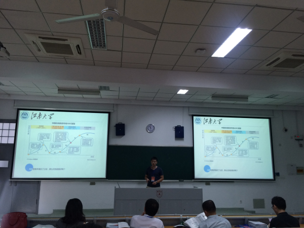 我校创业团队在互联网+大学生创新创业大赛