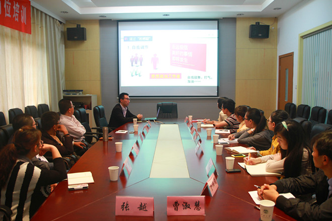 辅之以理，导之以能，“员”之以梦