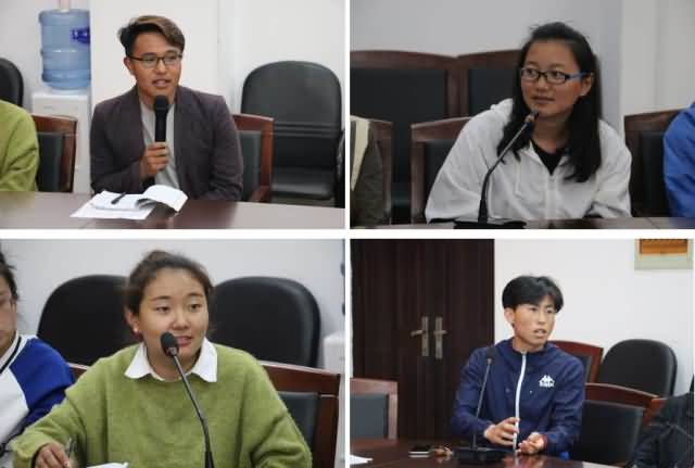 我校召开藏族学生代表座谈会